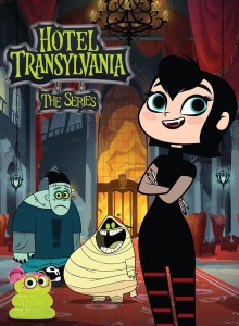 Отель Трансильвания