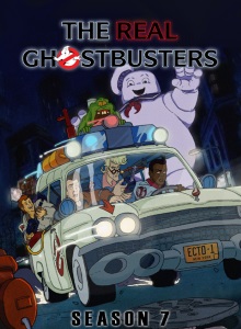 Настоящие охотники за привидениями 7 сезон