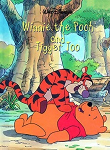 Винни Пух и Тигра