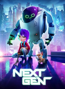 Следующее поколение