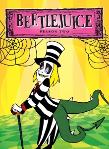 Битлджус 2 сезон