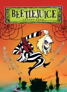 Битлджус 4 сезон