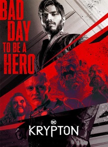 Криптон 2 сезон