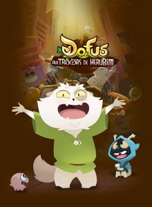 Дофус: Сокровища Керуба 1 сезон