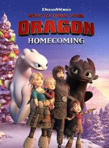 Возвращение домой