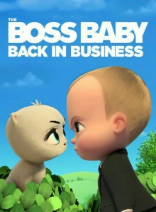 Босс-молокосос: Снова в деле 3 сезон