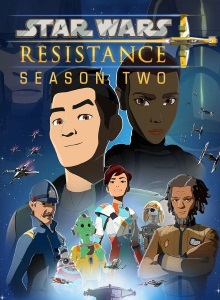 Звёздные войны: Сопротивление 2 сезон
