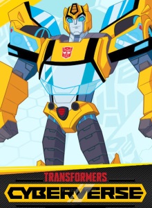 Трансформеры: Кибервселенная 1 сезон