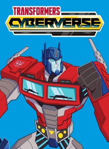Трансформеры: Кибервселенная 2 сезон