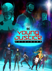 Юная Лига Справедливости 3 сезон (Аутсайдеры)