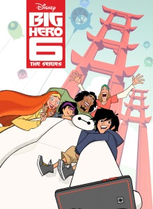 Город героев: Новая история 2 сезон