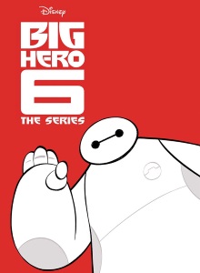 Город героев: Новая история 3 сезон