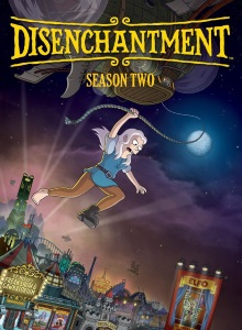 Разочарование 2 сезон