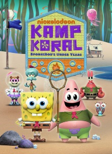 Лагерь Коралл: Юные годы Губки Боба