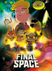 Космический рубеж 3 сезон