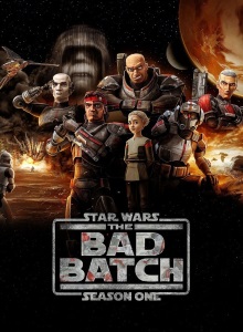 Звёздные войны: Бракованная партия 1 сезон