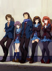 Исчезновение Харухи Судзумии