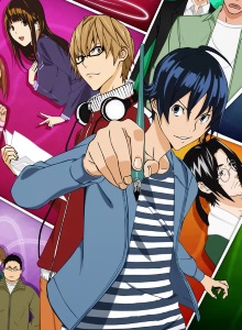 Бакуман [ТВ-1]