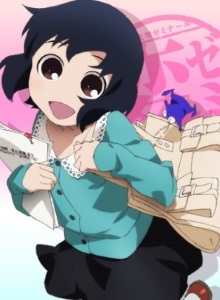 Физиология Извращенцев