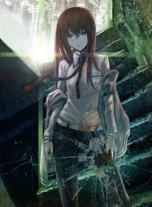 Врата Штейна