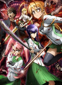 Школа мертвецов