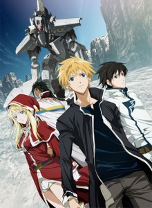 Сломанный Меч: Фильм первый