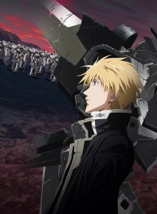 Сломанный Меч: Фильм шестой