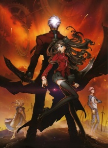 Судьба: Ночь схватки: Клинков бесконечный край