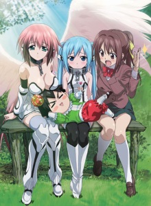 Утраченное небесами [ТВ-1]