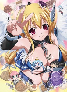 Утраченное небесами [ТВ-2]