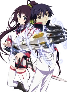 Бесконечные небеса [ТВ-1]