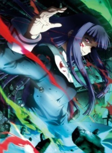 Граница пустоты: Сад грешников: Фильм третий