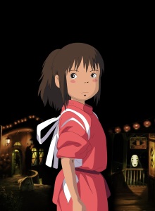 Унесённые призраками