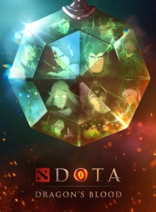 DOTA: Кровь дракона 1 сезон