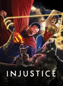 Несправедливость