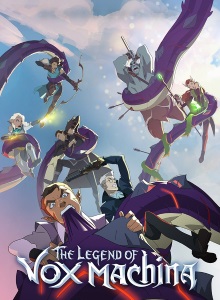 Легенда о Vox Machina 1 сезон