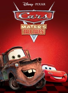 Байки Мэтра