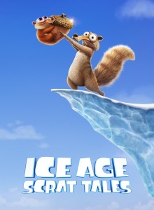 Ледниковый период: Истории Скрата 1 сезон