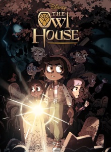 Дом совы 3 сезон