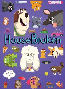 Мой питомец  псих 2 сезон