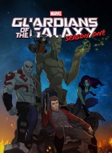 Стражи Галактики