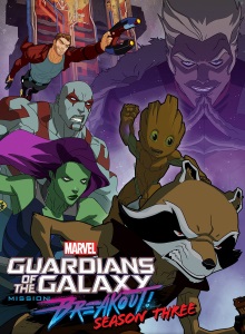 Стражи Галактики 3 сезон