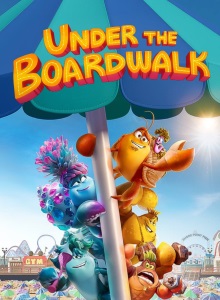 Под настилом