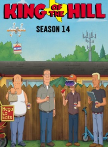 Царь горы 14 сезон