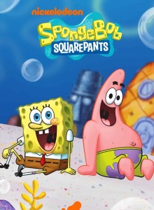 Спанч Боб 16 сезон