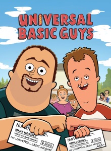 Самые обычные мужики 1 сезон