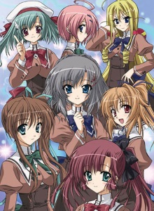 Холм в багряных сумерках