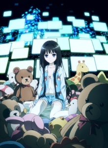 Блокнот Бога