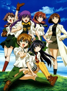 Жаркое Лето