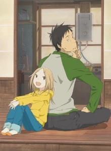 Брошенный кролик